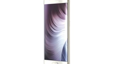 Samsung Mobile Bangladesh.jpg