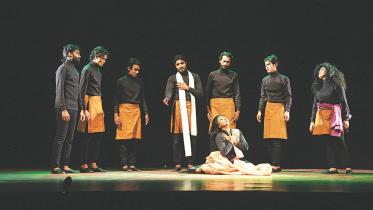 sanjhbelar.jpg