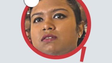Sarwat Siraj Antara.jpg