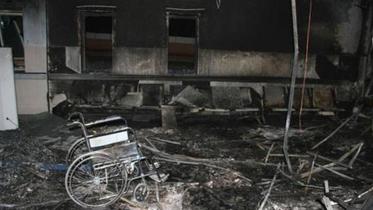 Saudi-Fire-1WB.jpg