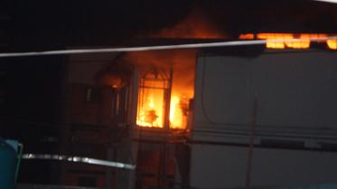 Savar-fire
