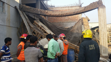 Savar building collapsed.jpg