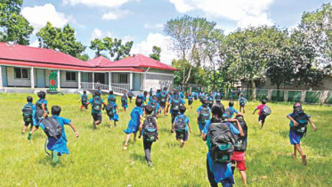 school_Mymensingh.jpg
