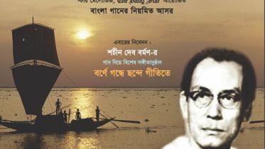 SD Burman