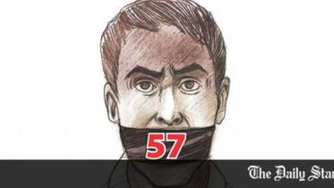 Section 57