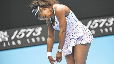 Serena Williams.jpg