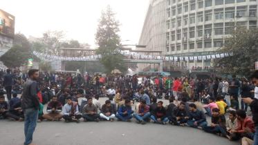 shahbagh.jpg