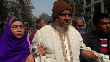 Shahid-ChairmanWB.jpg