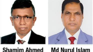 Shamim Ahmed.jpg