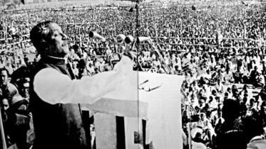 Bangabandhu Sheikh Mujibur Rahman march 7 speech