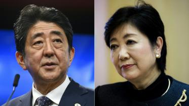 Shinzo Abe-1.jpg