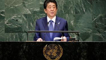 Shinzo Abe.jpg