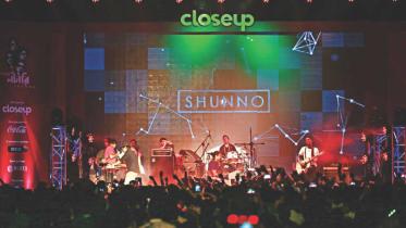 Shunno