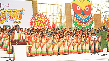 shurer dhara.jpg