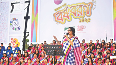Shurer Dhara