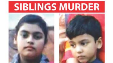 siblings murder.jpg