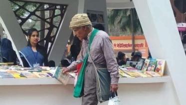 siddique-web.JPG