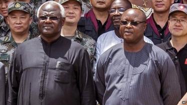 Sierra Leone VP.jpg