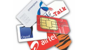 sim-cards-wb_1.jpg