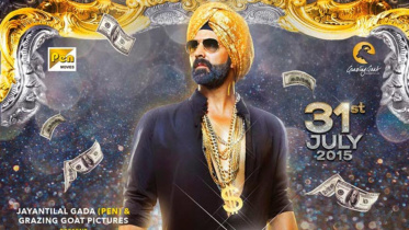 SINGH IS BLIING