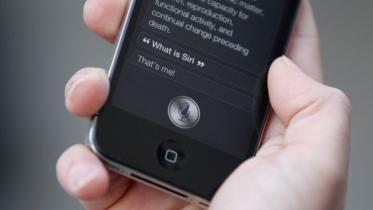 siri-WEB.jpg