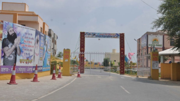 Sirsa-Dera.jpg