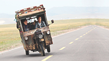 skiptrace.jpg
