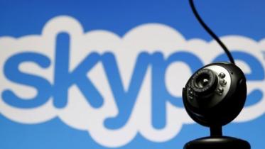Skype--1WB.jpg