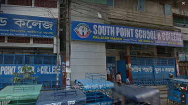 South point.JPG