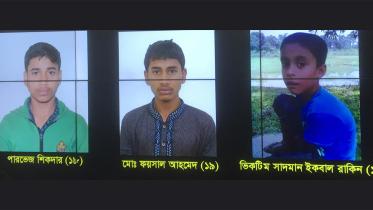 Sreepur-crime-patrol.jpg