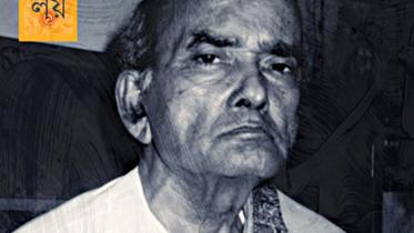 Pandit Mithun Dey