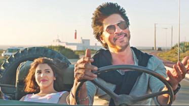 srk.jpg