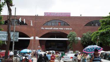 Suhrawardy Hospital