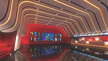 Star Cineplex