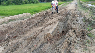 station-road.jpg