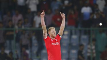Stokes.JPG