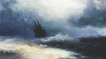 storm.jpg