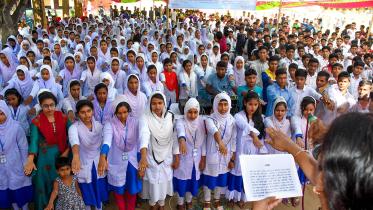 Gaibandha Students