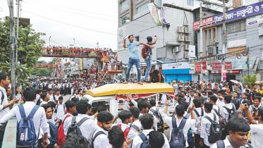 private university student get bail