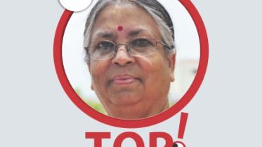sufia kamal.jpg