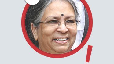 sultana kamal.jpg