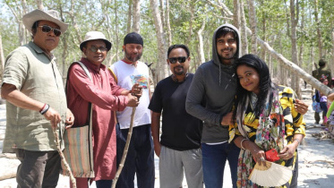Sundarban.jpg