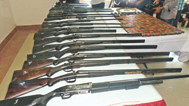 sundarban gun 1.jpg