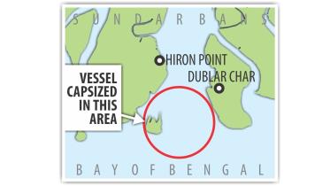 sundarbans.jpg