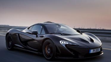supercar.jpg