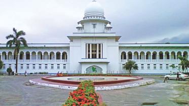 supreme-court.jpg