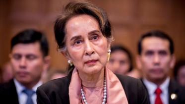 Suu-kyi-icj.jpg