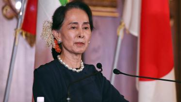  Aung San Suu Kyi