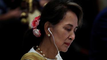 Suu-Kyi.jpg