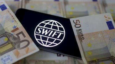 swift-logo
